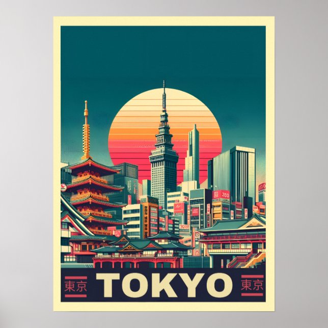 Poster Viagem de Tóquio Japão - Presentes no horizonte (Frente)