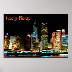 Póster Viagem Hong Kong