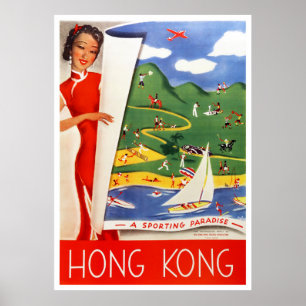 Poster Viagens vintage de Hong Kong Restaurado