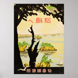 Poster Viagens vintage de Matsushima para o Japão