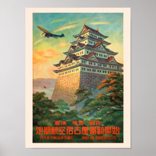 Poster Viagens vintage de Nagoya Japão de 1930
