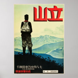 Póster Viagens vintage do Monte Tateyama Japão