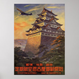 Póster Viagens vintage Japão, avião japonês do pagode