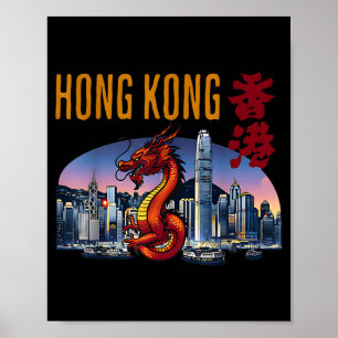 Poster Viajante de Hong Kong Ano do Dragão Porto de Vitór