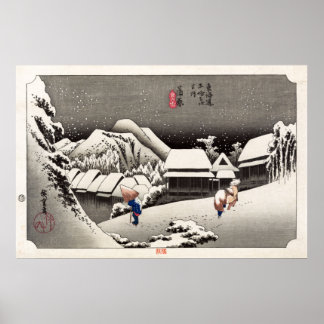 Poster Viajantes na neve na estação Kanbara