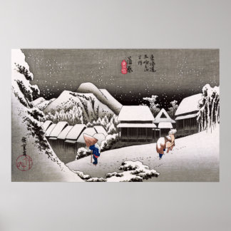 Poster Viajantes na neve na estação Kanbara