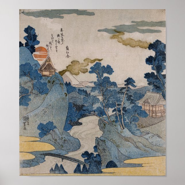 Póster Vila das Montanhas (Frente)