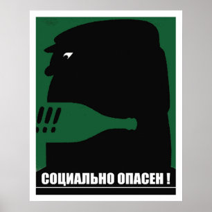 Poster Vintage antialcoolismo soviético, socialmente peri
