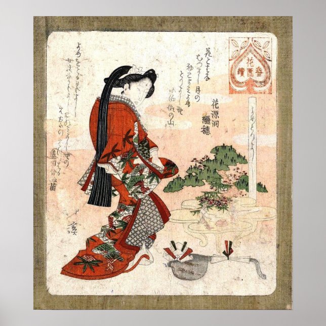 Póster Vintage Art Japonês (Frente)