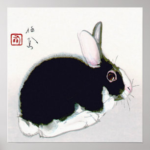 Poster Vintage Black and White Rabbit, Arte Japonesa