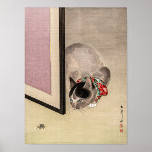 Poster Vintage Cat assistindo uma Aranha Aranha Japonesa