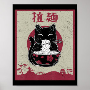 Poster Vintage Cat Ramen Kawaii Anime Garotas-Presentes J