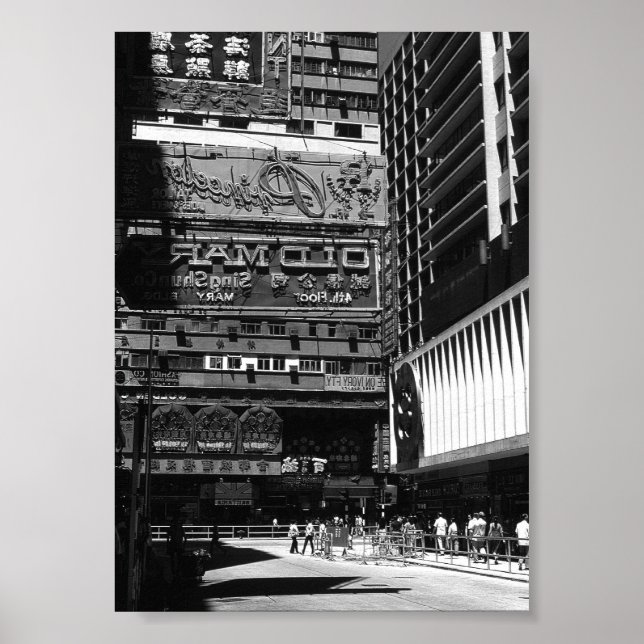 Poster Vintage China, cidade de Hong Kong (Frente)