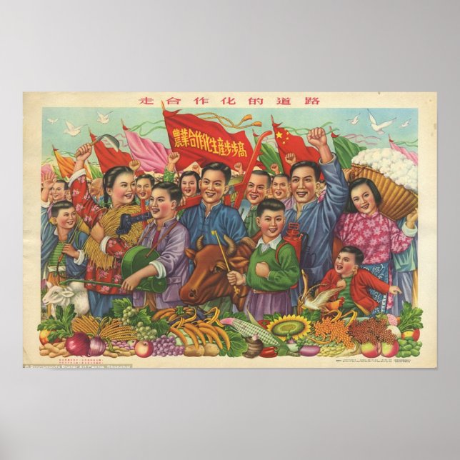 Poster vintage chinês (Frente)
