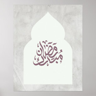 Poster Vintage Cinza Ramadan Mubarak Caligrafia Árabe