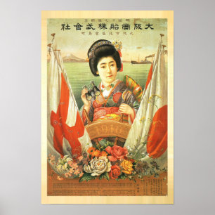 Poster vintage de 1910 japoneses