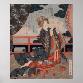 Poster Vintage Good Mate Tanabata Festival