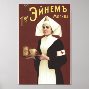 Poster Vintage Imperial Russian Advertisement