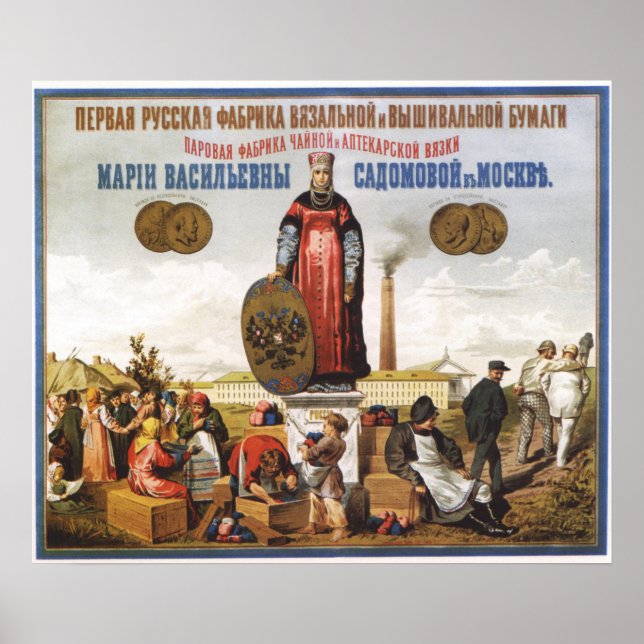 Poster Vintage Imperial Russo Anúncio (Frente)