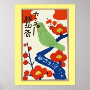 Poster Vintage japanese matchbox (Japão)