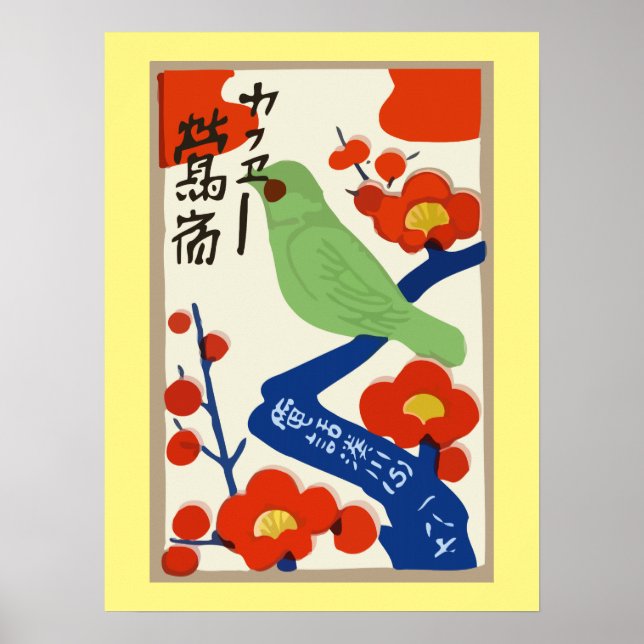Poster Vintage japanese matchbox (Japão) (Frente)