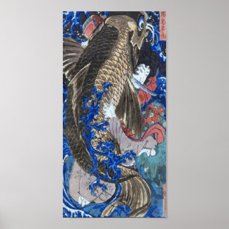 Póster Vintage Japonês Art