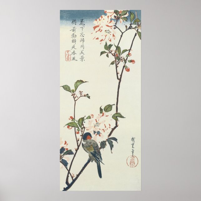 Poster Vintage Japonês Art (Frente)
