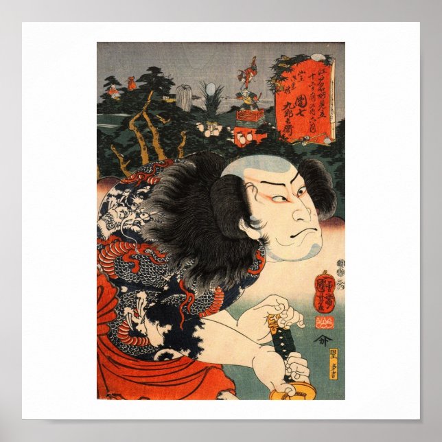 Póster Vintage Japonês art 1800's (Frente)
