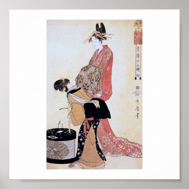 Póster Vintage Japonês art 1800's (Frente)
