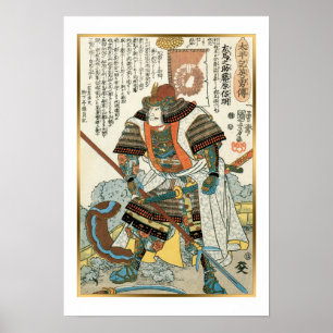 Poster Vintage Japonês Art Samurai Warrior com Espada
