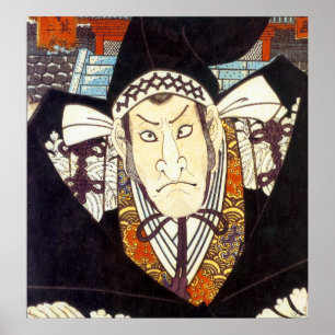 Póster Vintage Japonês Samurai Art