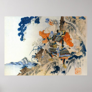 Póster Vintage Japonês Samurai Carregando Seu Cavalo
