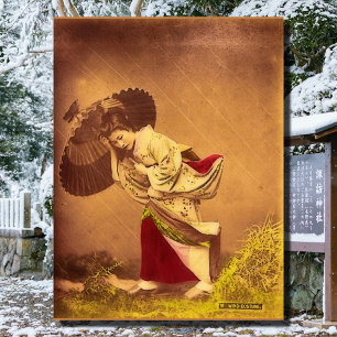 Poster Vintage japonesa no vento