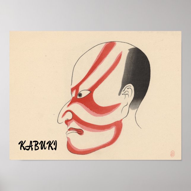 Poster Vintage Kabuki Aestic Engraçado Japonês (Frente)