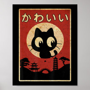 Poster Vintage Kawaii Cat Negra Japonesa Meninas Presente