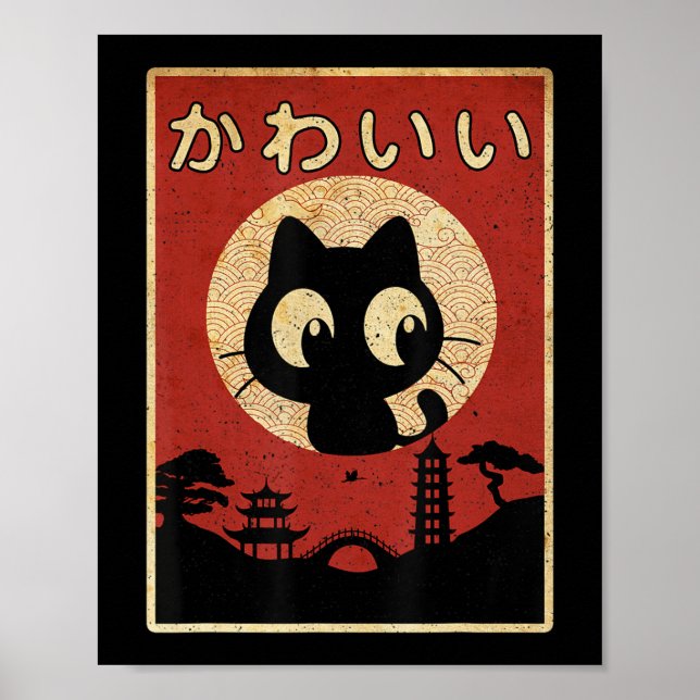 Poster Vintage Kawaii Cat Negra Japonesa Meninas Presente (Frente)
