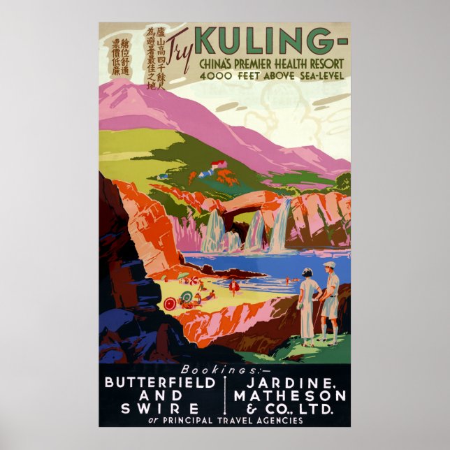Poster Vintage Kuling China Golfer's and Landscape Viagem (Frente)