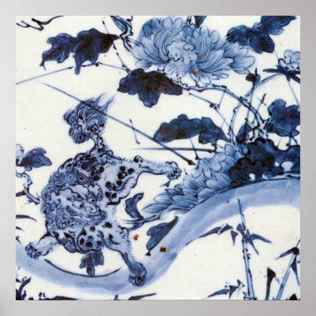 Póster Vintage, Leão Japonês e Peony (Frente)