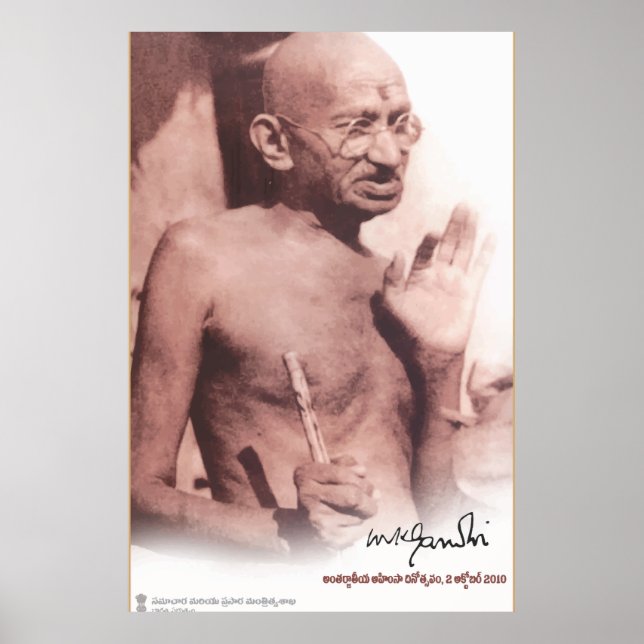 Poster vintage Mahatma Gandhi (Frente)