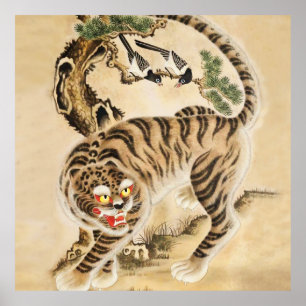 Poster Vintage Minhwa Tiger Sob Pine Tree