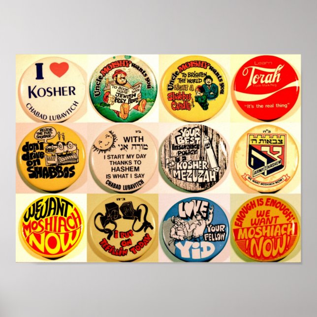 Póster Vintage Mitzvah Buttons (Frente)