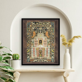 Poster Vintage Mizrach Jewish Plaque