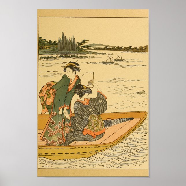 Poster Vintage, Mulher de Arte de Muro Japonesa (Frente)