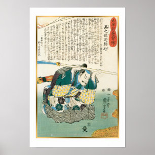 Poster Vintage, o guerreiro japonês Art Samurai em batalh