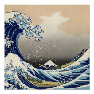 Póster Vintage Onda Excelente Japonesa Onda Náutica do M