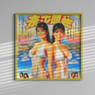 Poster Vintage Oriental Summer Girls