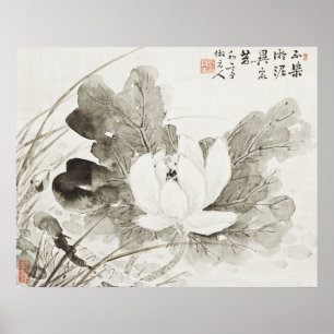 Poster Vintage pai, um lótus florescente japonês (século 