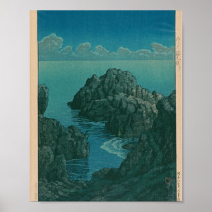 Poster Vintage Painting Wall Art