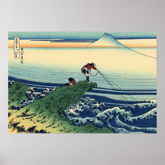 Poster Vintage, pescador japonês Art Kajikazawa (Frente)