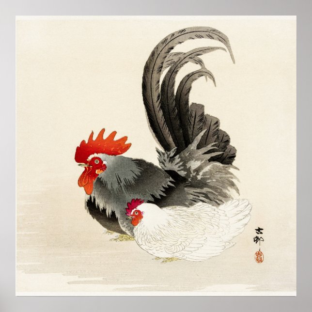 Poster Vintage Rooster Art Japonês (Frente)